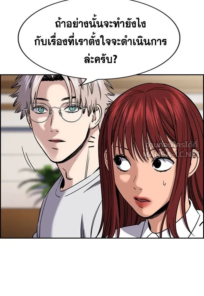 หน้า 47