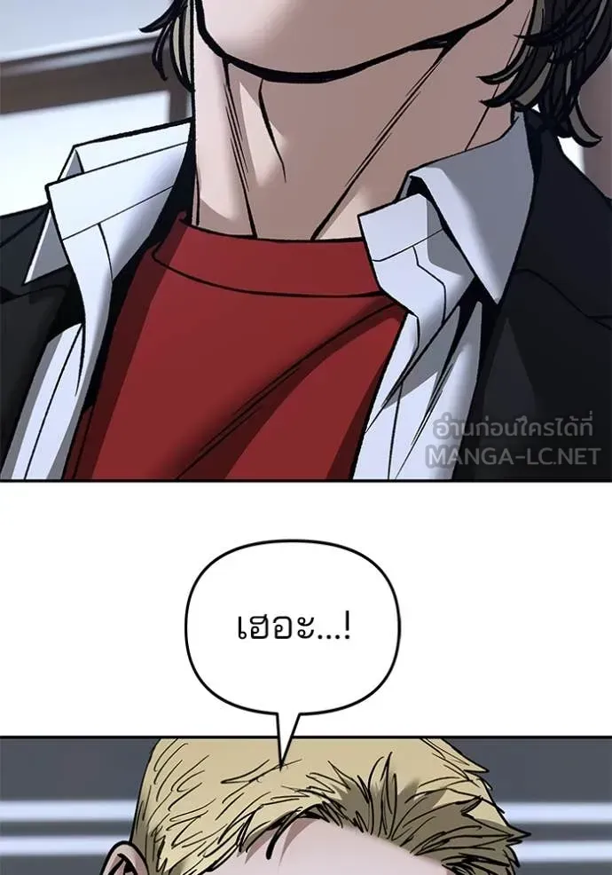 หน้า 135
