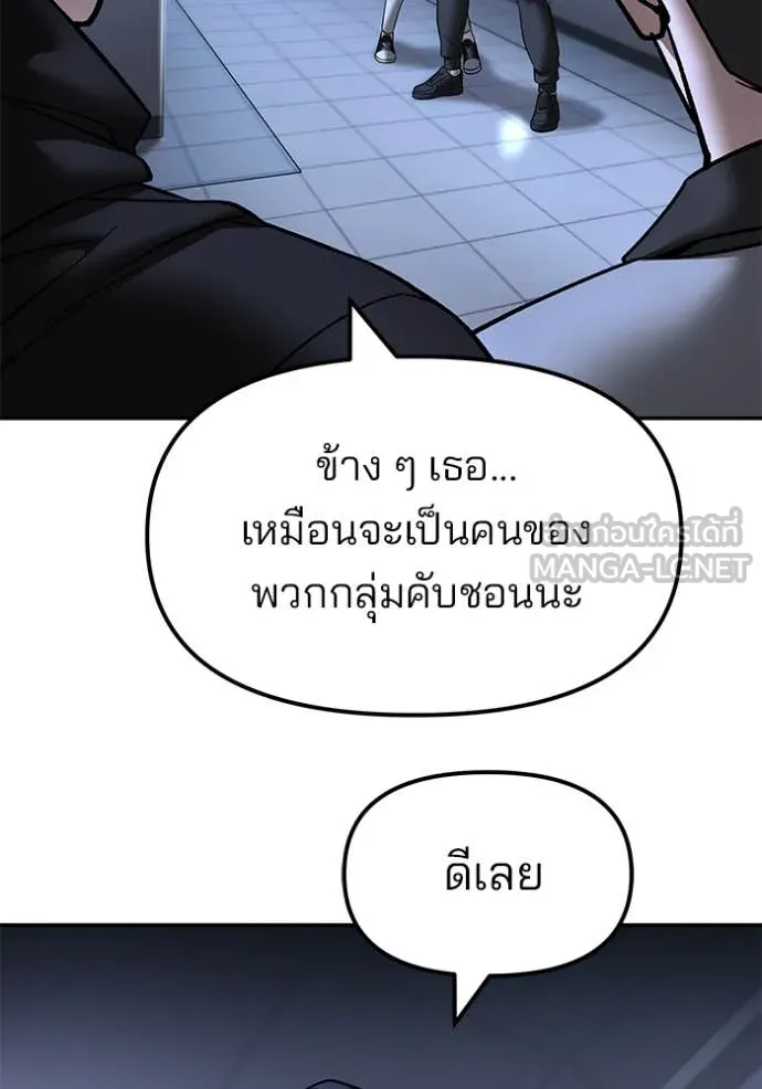 หน้า 124