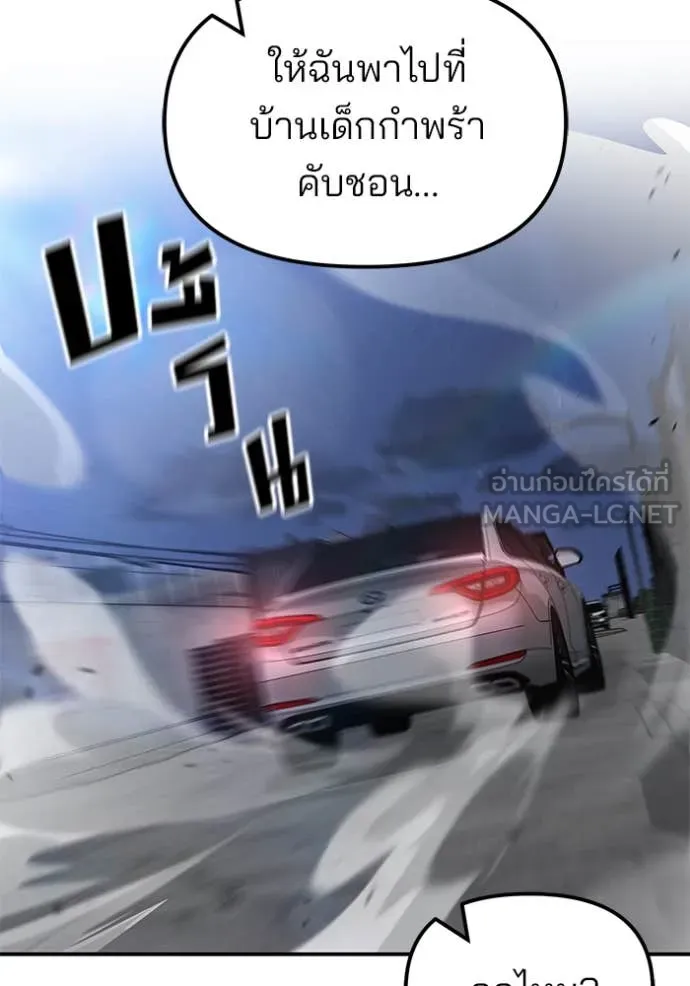 หน้า 168