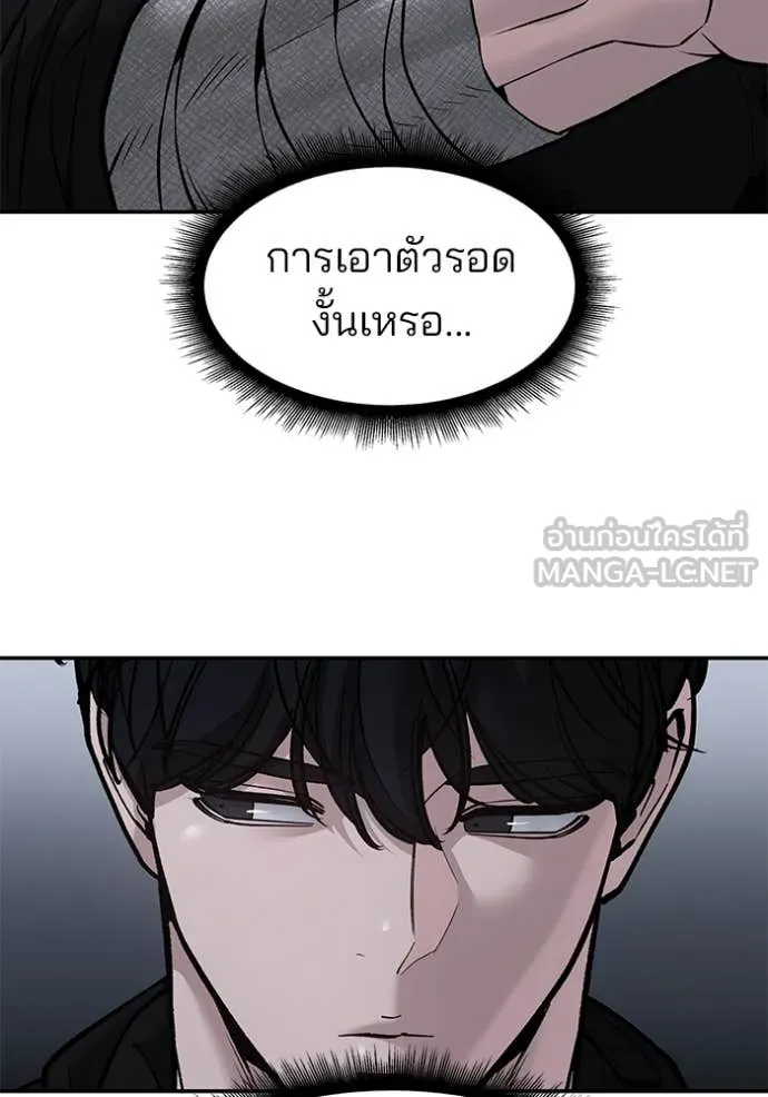 หน้า 107