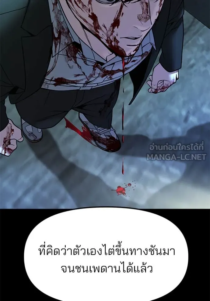 หน้า 126