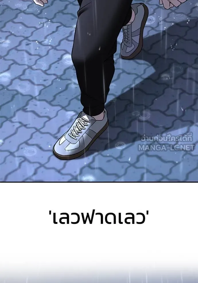 หน้า 127