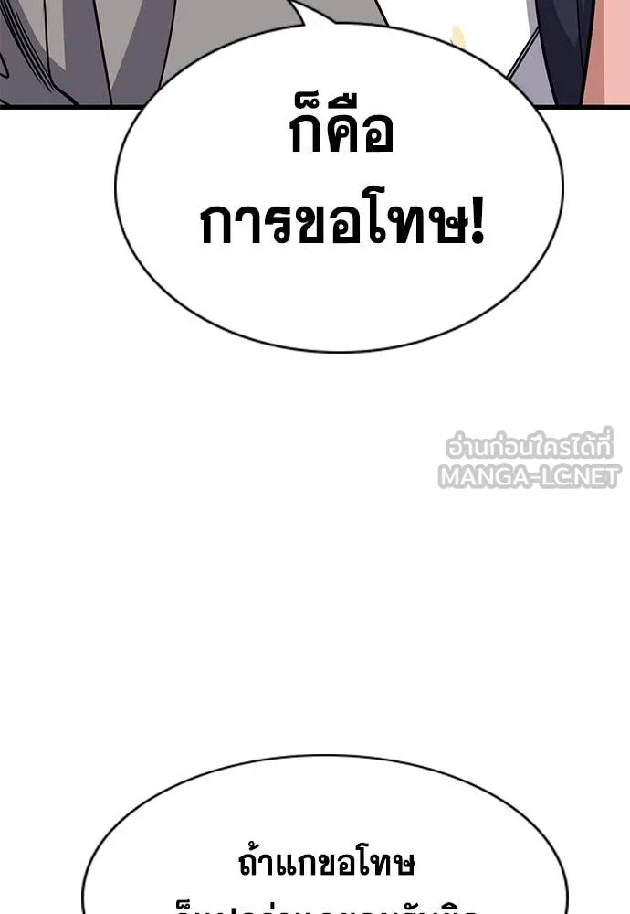 หน้า 106