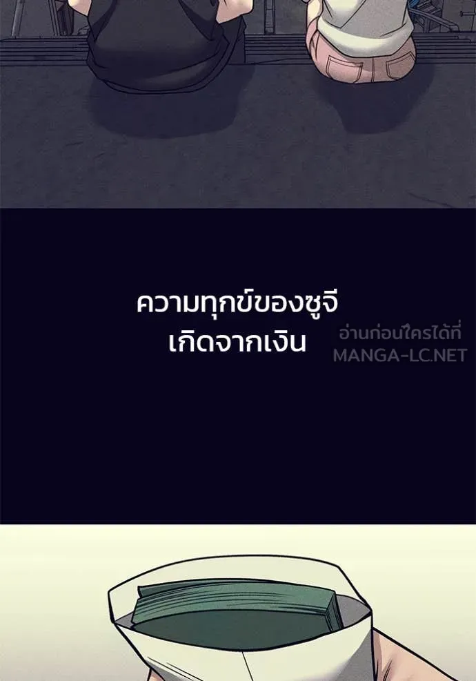 หน้า 139