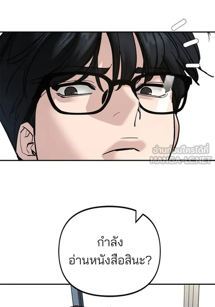 หน้า 109