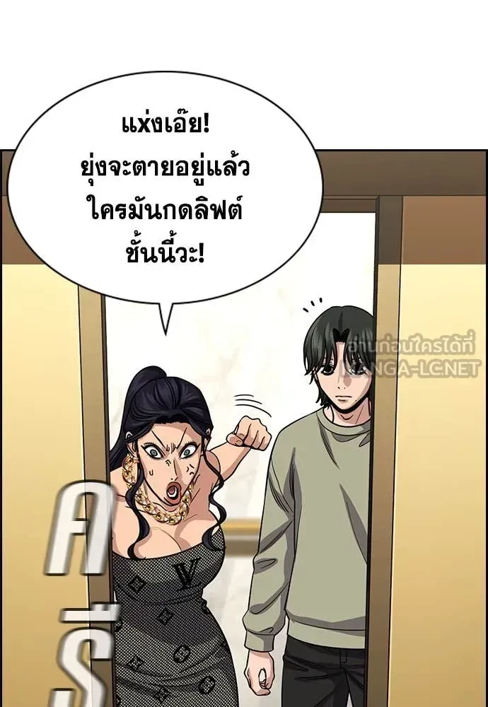 หน้า 69