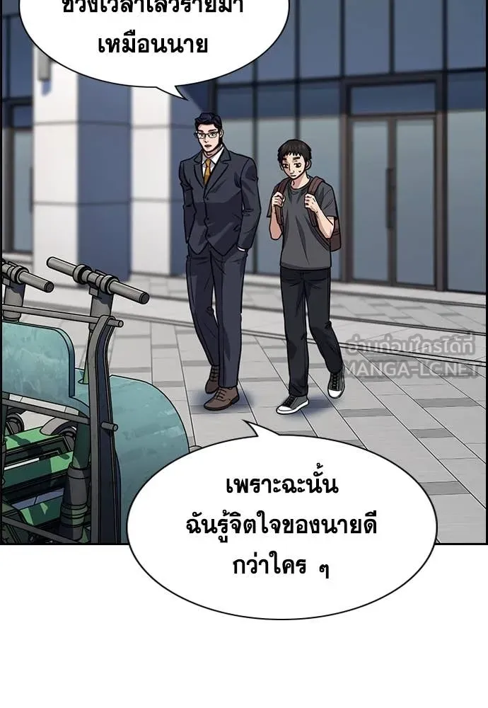 หน้า 76