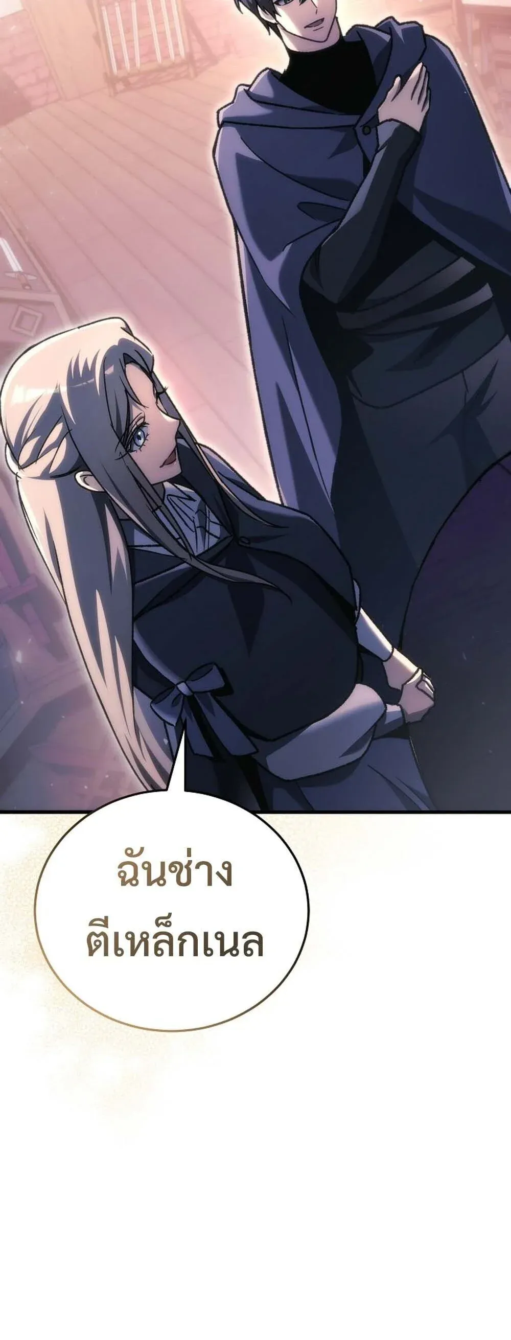 หน้า 69