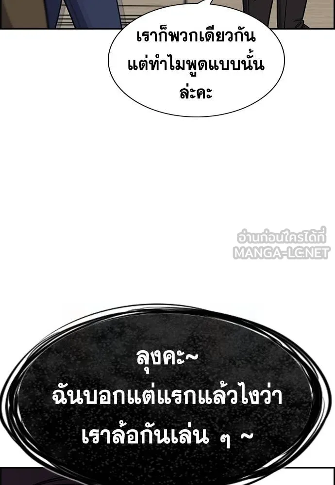 หน้า 128