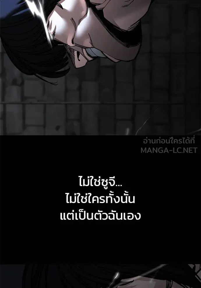 หน้า 177