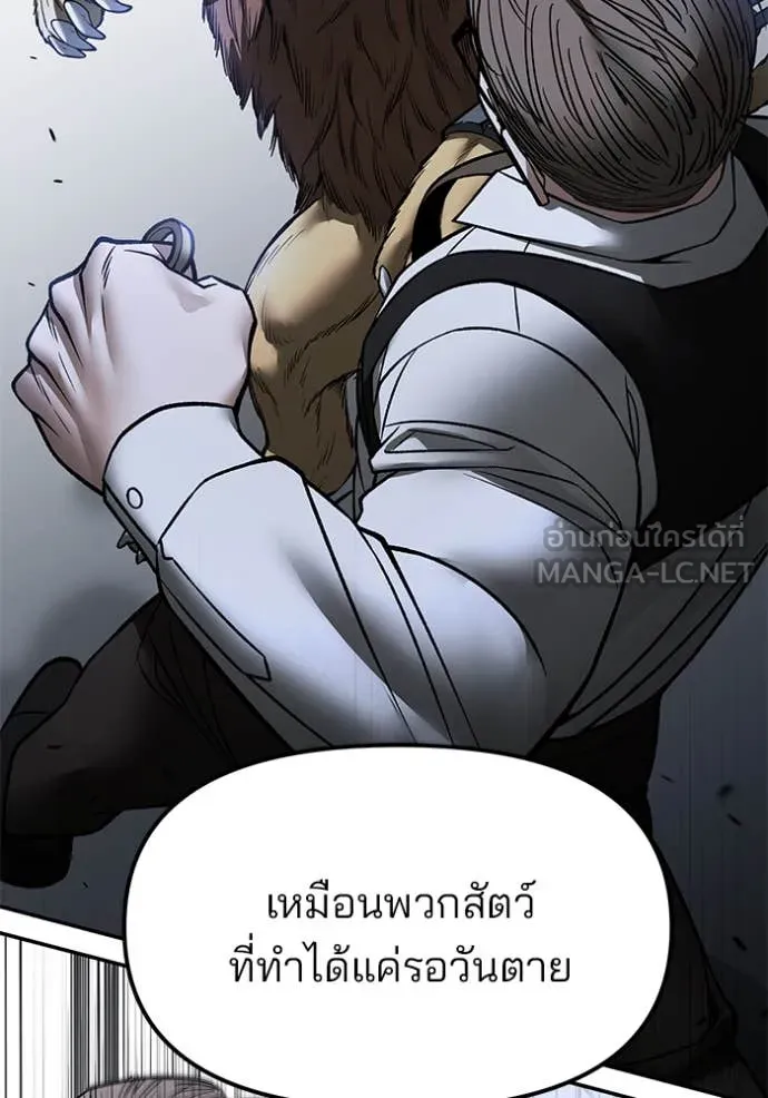 หน้า 127