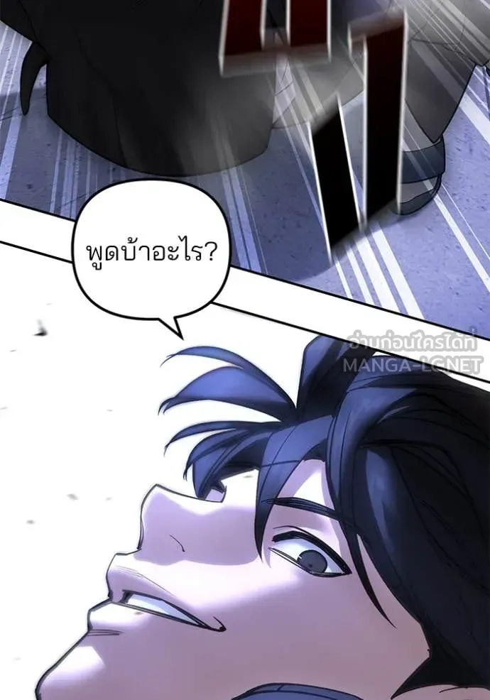 หน้า 145