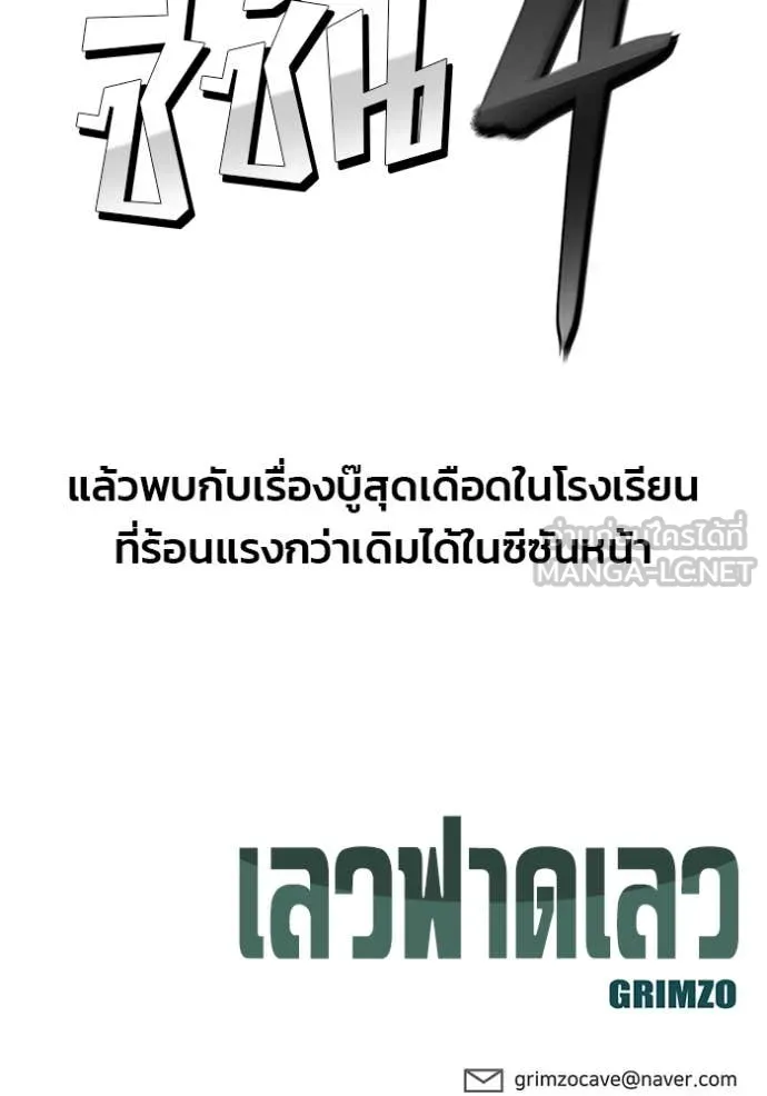 หน้า 223