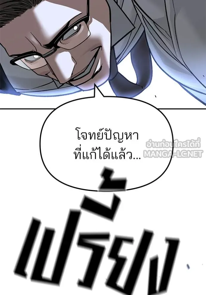หน้า 110