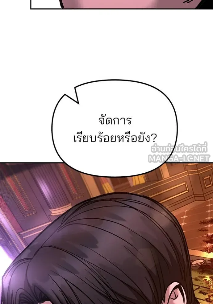 หน้า 124