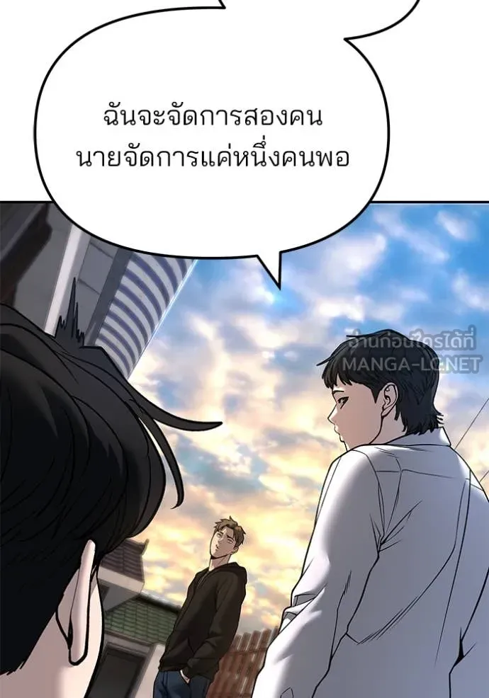 หน้า 178