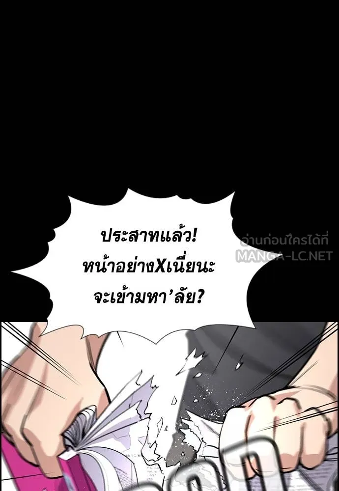 หน้า 67