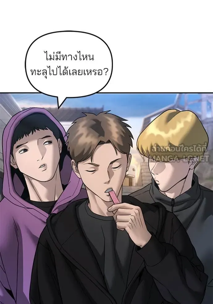 หน้า 166