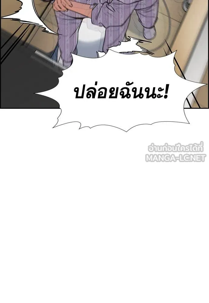 หน้า 81
