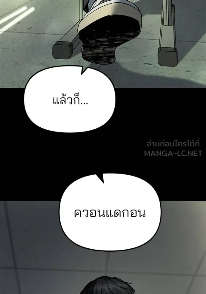 หน้า 216