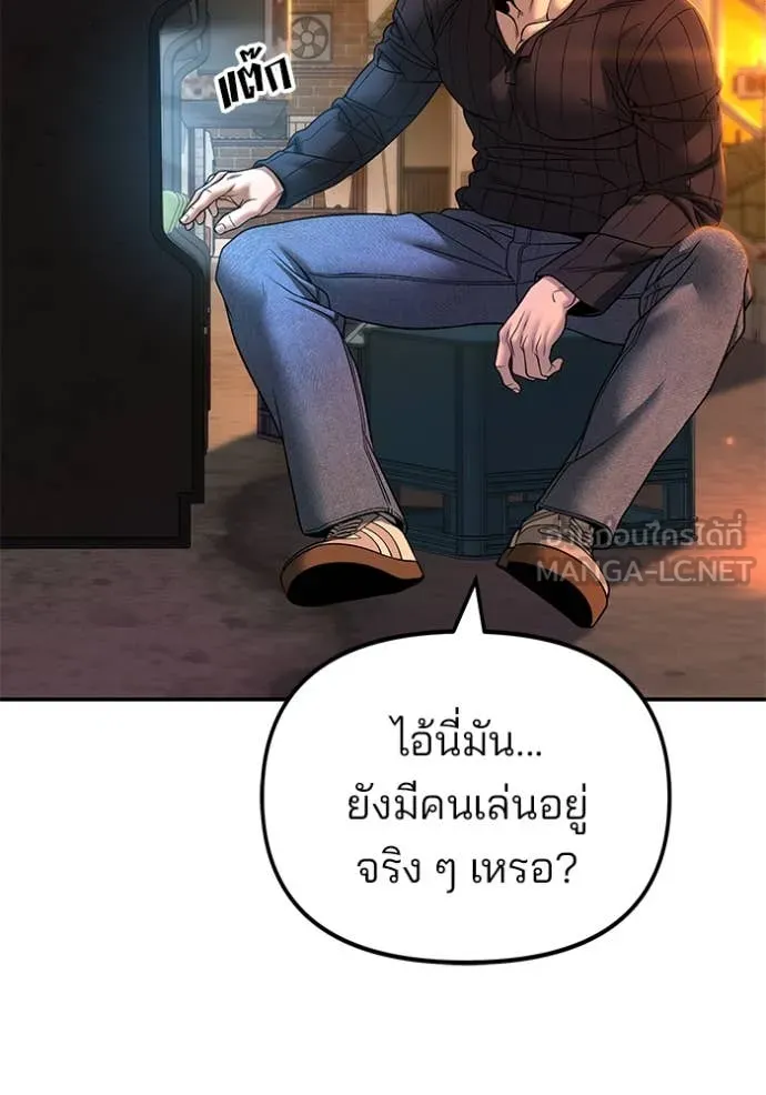 หน้า 181