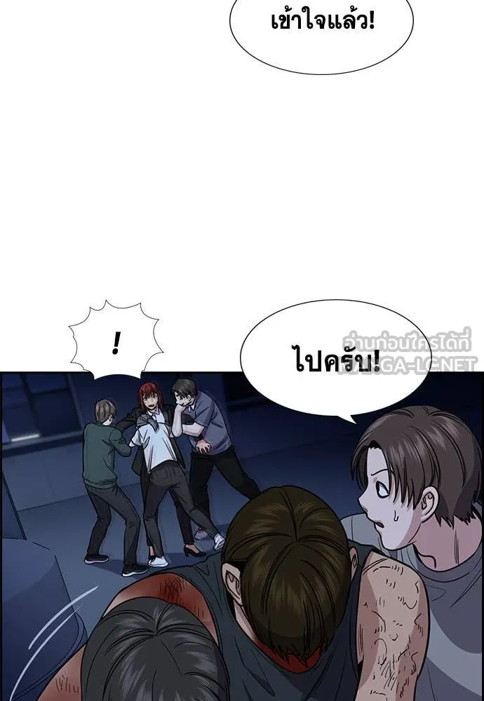 หน้า 41