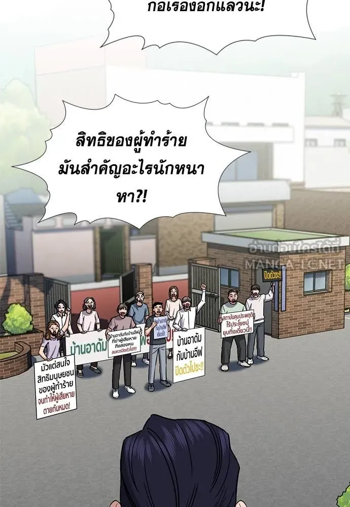 หน้า 115