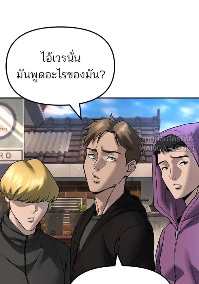 หน้า 182