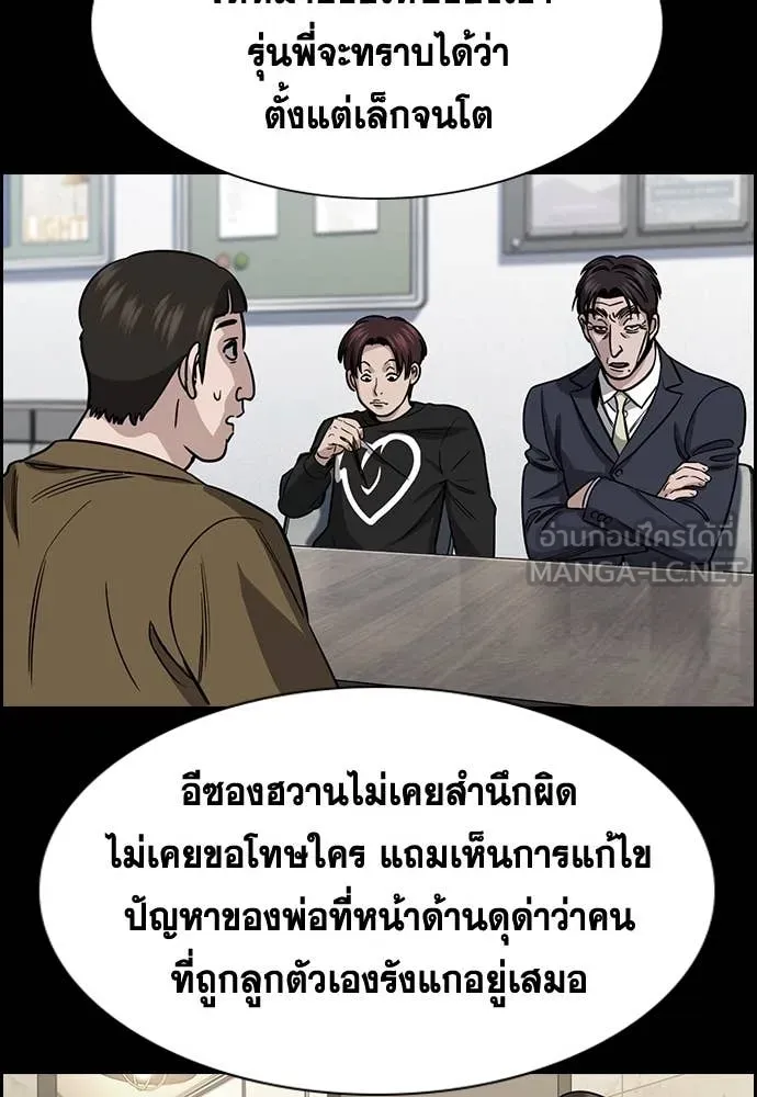 หน้า 41