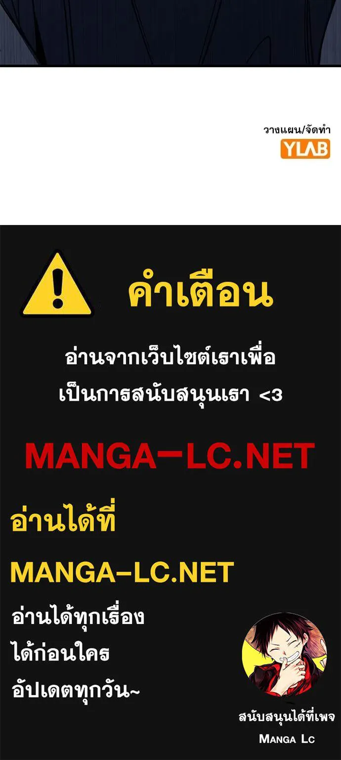 หน้า 131