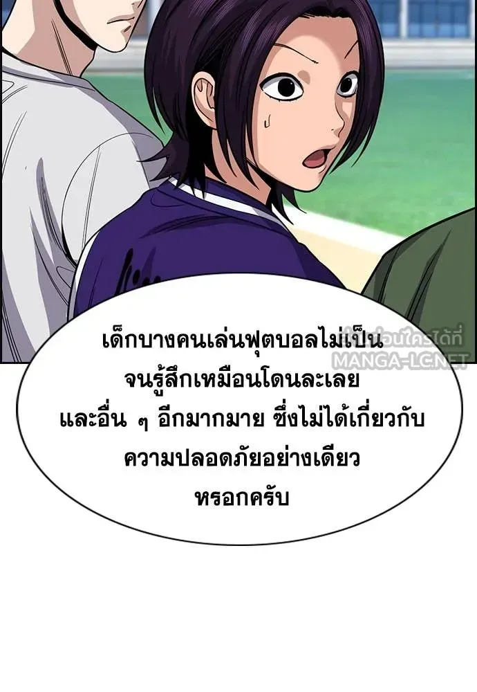 หน้า 57