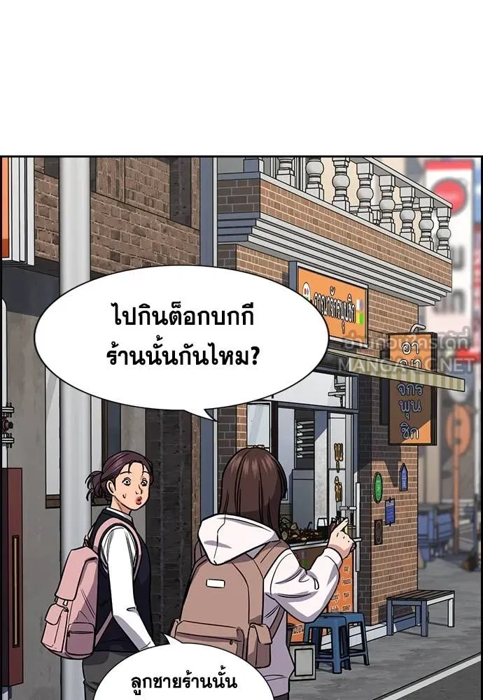 หน้า 65