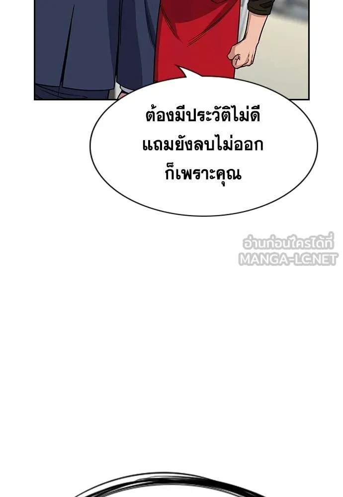 หน้า 92