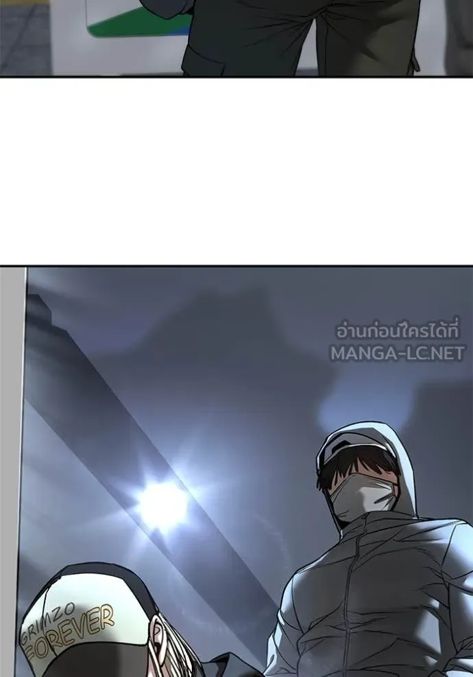 หน้า 139