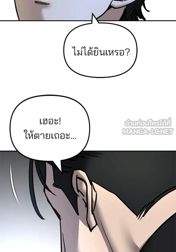 หน้า 127