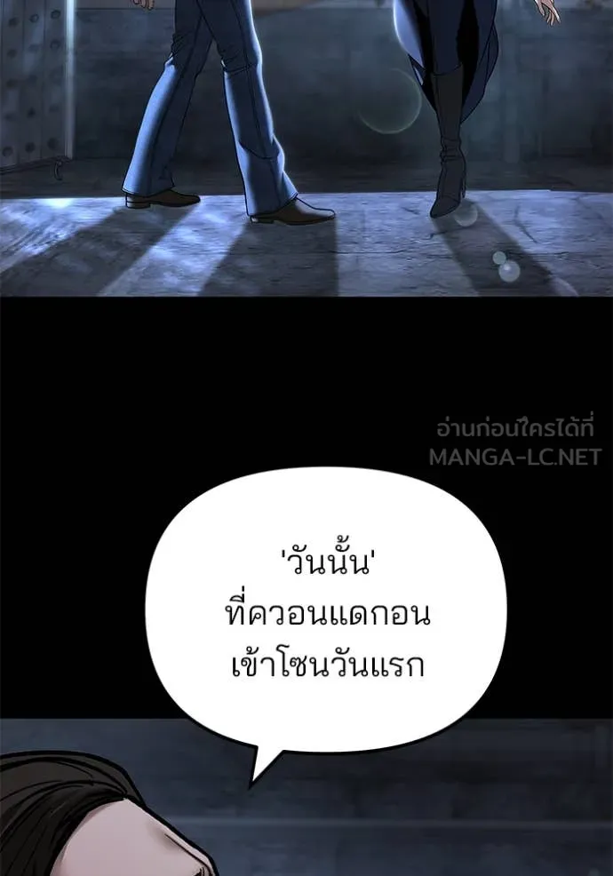 หน้า 116