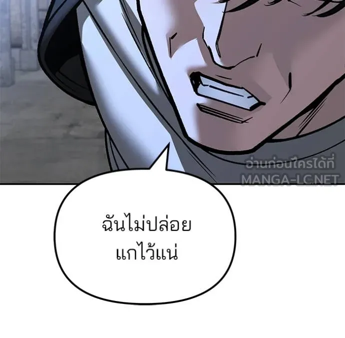 หน้า 125