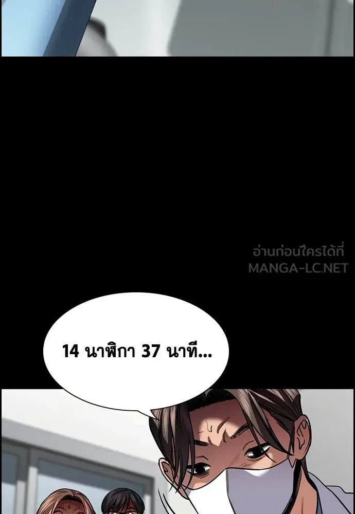 หน้า 110