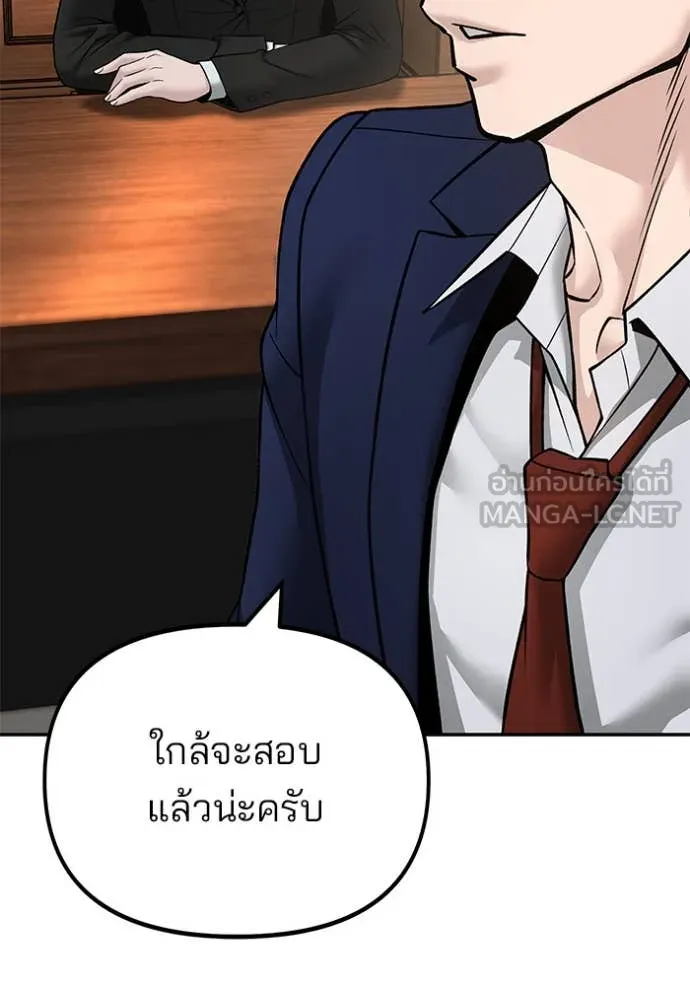 หน้า 118