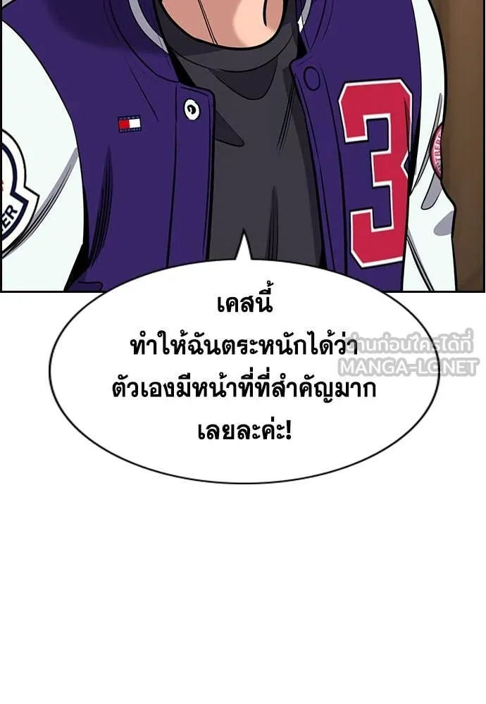 หน้า 92