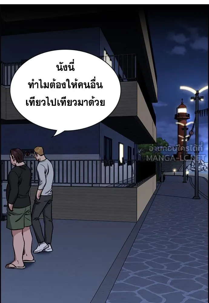หน้า 99