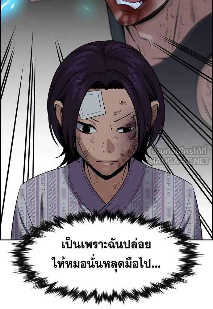 หน้า 69