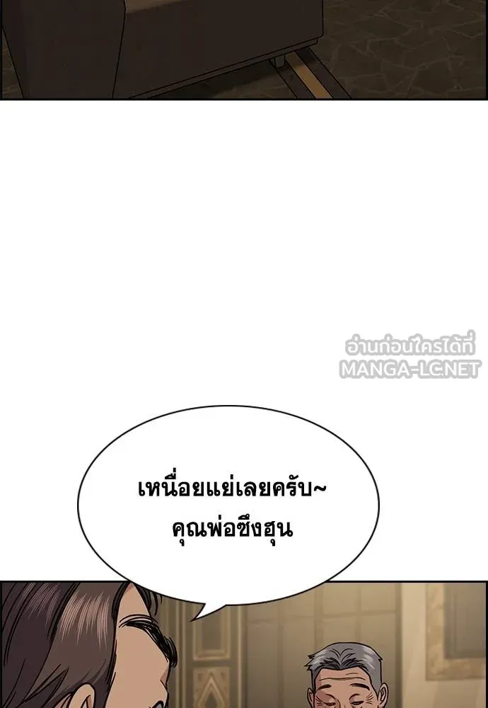 หน้า 102