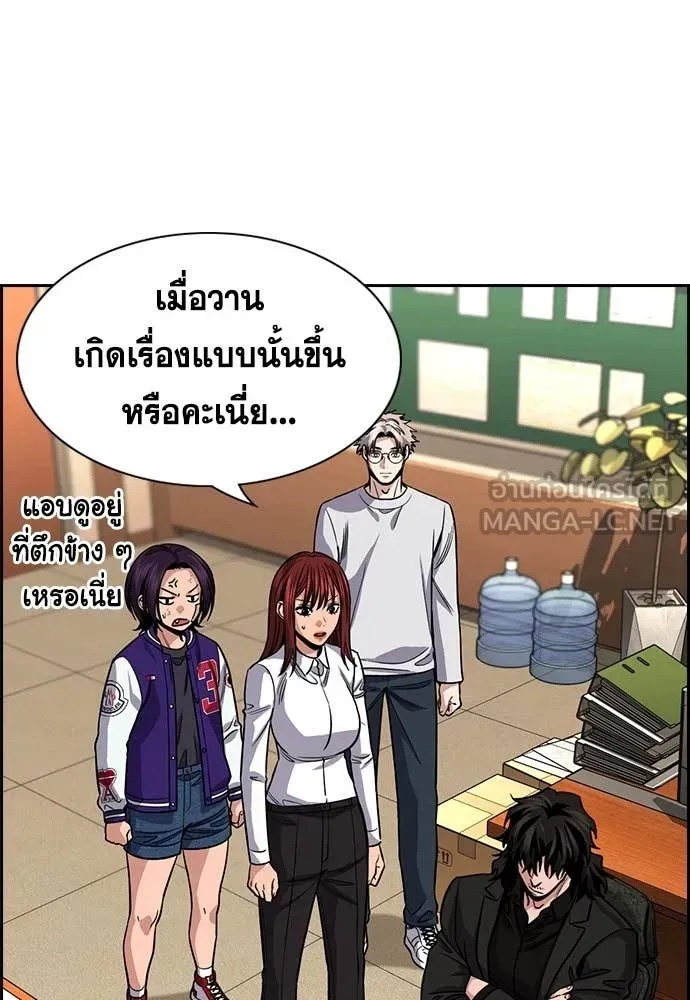 หน้า 55