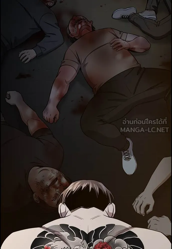 หน้า 122