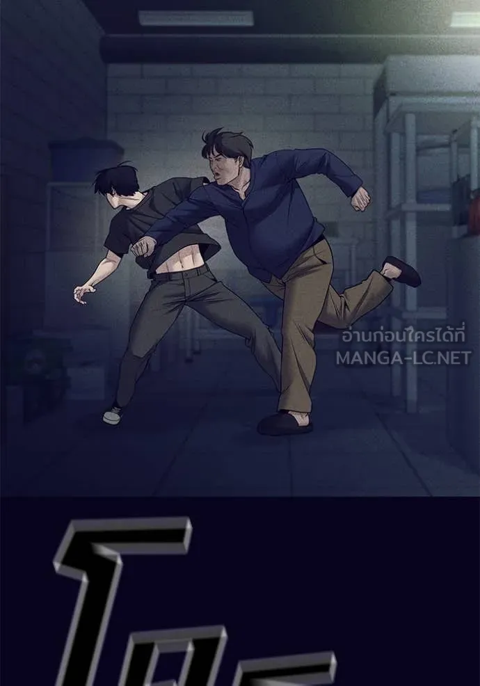 หน้า 146