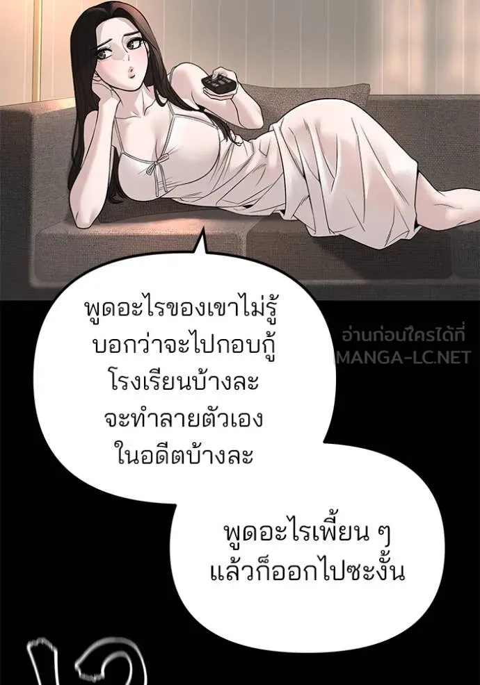 หน้า 135