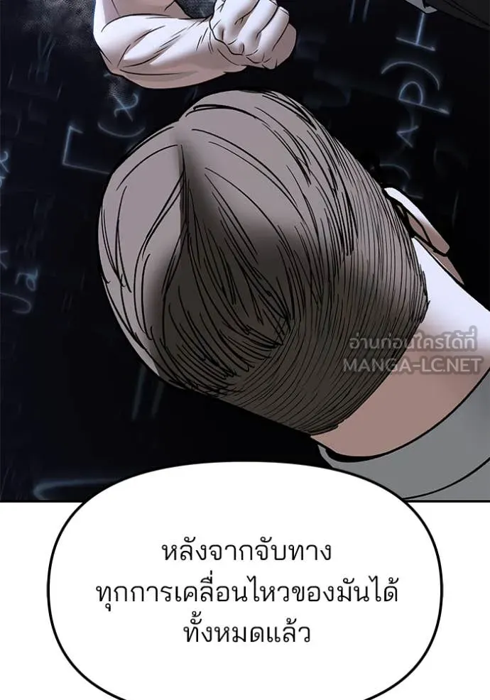 หน้า 147