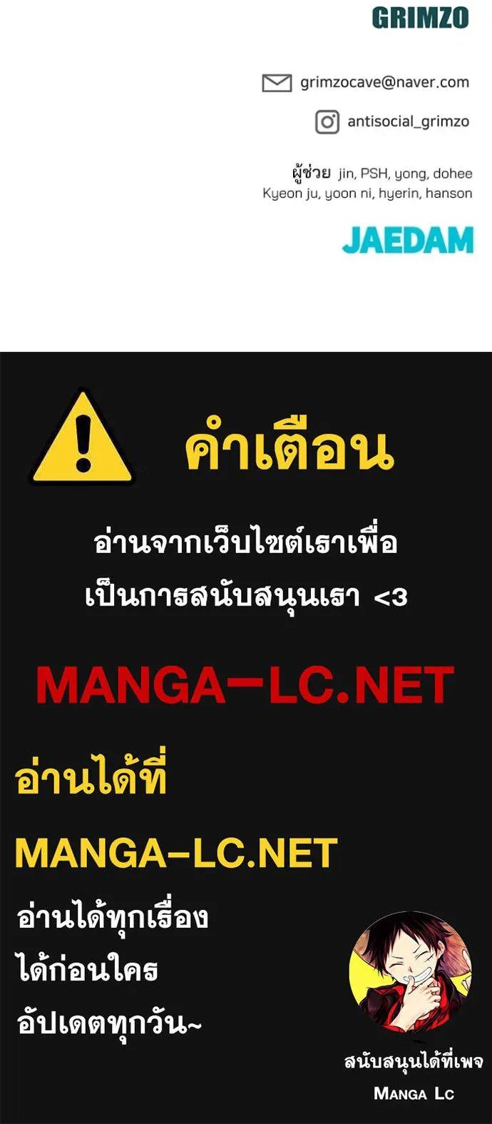 หน้า 222
